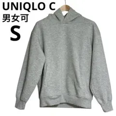 【極美品】ユニクロCスウェットオーバーサイズプルパーカS男女グレー定価3990円