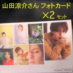 Item thumbnail for item 3724201d-6cd7-47e2-ae91-fdda37868b59