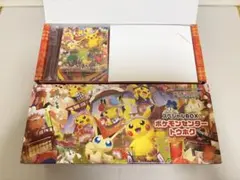 ポケモンセンター トウホク プロモ無し スペシャルBOX