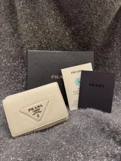 PRADA 三つ折り財布