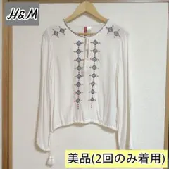 H&M 刺繍入り 長袖ブラウス ホワイトのサムネイル