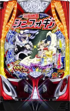 パチンコ　CRFEVER戦姫絶唱シンフォギア　赤セル 実機　滋賀県大津市引き取り パチンコ CRFEVER戦姫絶唱シンフォギア 赤セル 実機 滋賀県大津