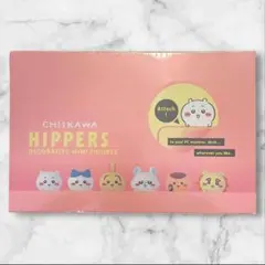 【新品未開封BOX】ヒッパーズ hippers ちいかわ