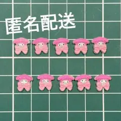 NEW! ネイルパーツ #リボンマイメロ