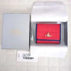 ヴィヴィアンウエストウッド 赤いクロコダイル風三つ折り財布 ミニ財布
