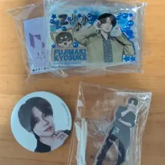 INI 藤牧京介 ネームプレートFTC - メルカリ