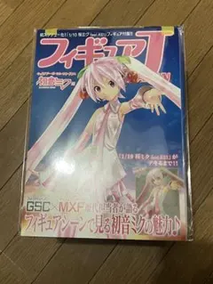 2025年最新】1/10 桜ミクの人気アイテム - メルカリ
