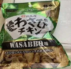 静岡限定　田丸屋 わさびチキン WASABBQ味 新品 おつまみのサムネイル