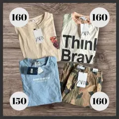 子供服 男の子 半袖 ショーパン 150 160 4点 まとめ売り