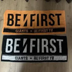 2026年最新】be:first タオル ジャイアンツの人気アイテム - メルカリ