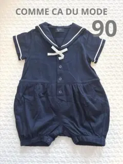 COMME CA DU MODE セーラー　半袖カバーオール