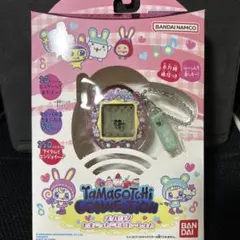 メゾピアノ　たまごっち　たまごっちこらぼれーしょん　たまごっちふぁくとり〜