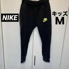 レアカラー ボルト ナイキ テックフリースパンツ キッズM 140-150cm