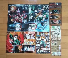 鬼滅の刃　ポスター　シール　しおり