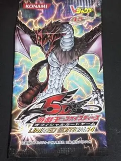 2026年最新】遊戯王 リミテッド エディション14の人気アイテム - メルカリ