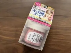 黒糖 発酵エキスの力 美容オイル クリームのサムネイル