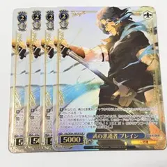 Item thumbnail for item eab4f1fa-449b-49e8-8674-490b77a7eb18