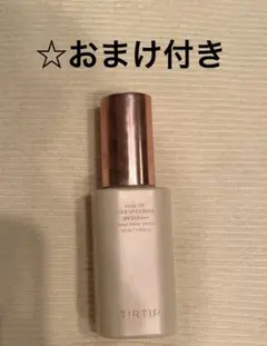 <限定セール！>TIRTIR マスクフィットトーンアップエッセンス 30ml