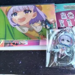 一番くじ Fate/Grand Order BBコスモ2点セット