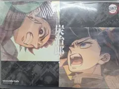 【非売品】ufotableCafe ランチョンマット　冨岡義勇　竈門炭治郎