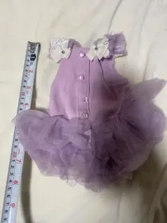 Item thumbnail for item 3bf760ff-704a-4342-82d9-be1fbcee2861