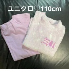 ユニクロ⭐︎フリースパジャマ