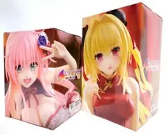 【まとめ割】To LOVEる ララ 闇 チャイナ フィギュア ２体セット