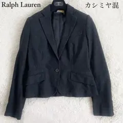 美品　近年モデル　ラルフローレン テーラードジャケット　1B カシミヤ混　ウール