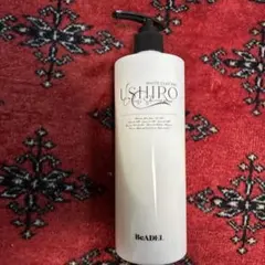 USHIRO ホワイトクレイパッククリームシャンプー 400g - メルカリ