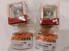 るかっぷ呪術廻戦ミニチュアコレクション脹相2点セットメガハウスガチャガシャポン