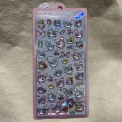 ボンボンドロップシール キャンディツインズ 正規品