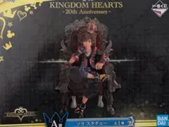 キングダムハーツ 一番くじ ソラ スタチューフィギュア A賞