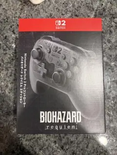 Switch 2 Proコントローラー バイオハザード レクイエム