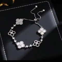 シルバークローバー　シェル　ブレスレット 調整可能　フラワー