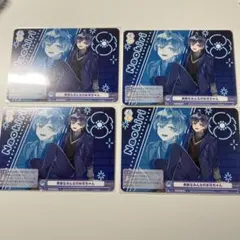 からぴち　なおきり　ヴァイス　勇敢なみんなのお兄ちゃん