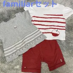 familiar キッズTシャツリンゴプリントTシャツショートパンツセット