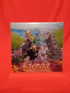 【BOX】 ソード＆シールド 強化拡張パック イーブイヒーローズのサムネイル