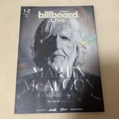 2026年最新】中村佳穂の人気アイテム - メルカリ