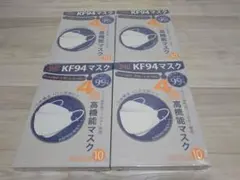 CLA スリムフィットマスク KF94 中型 5枚入 5袋セット - メルカリ