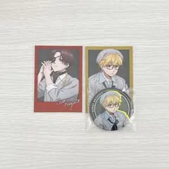 WIND BREAKER ウィンブレ　ロフト　楡井秋彦　蘇枋隼飛