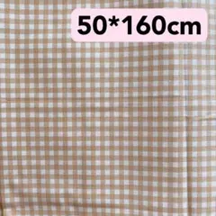 Item thumbnail for item 98b69cc5-ae2b-4af5-a5ec-f8f6a894e3b7