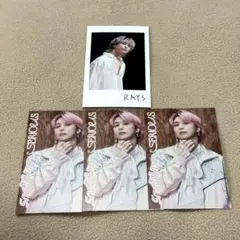 Snow Man 佐久間大介 トレカ4枚