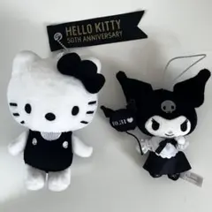 (美品)ハローキティ クロミ　50周年記念 マスコット