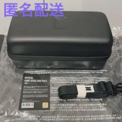 BTS LIGHT STICK CASE Ver.2