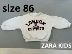 ZARA KIDS くまさん　bear 刺繍　トレーナー