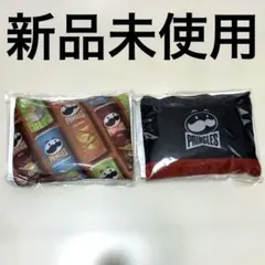 新品未使用　PRINGLES オリジナルエコバッグ 折りたたみバッグ　2個セット