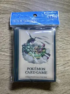 【まとめ買い対象】デッキシールド　PIKACHU ADVENTUREレックウザ②