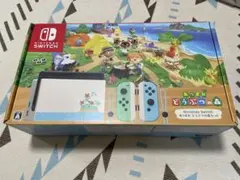 あつまれどうぶつの森 Switchの空箱