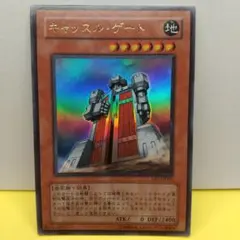 Item thumbnail for item 032c393e-8b46-409f-a641-b52900e5038f