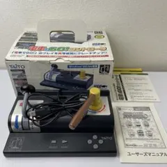 電車でGO!コントローラ USB版 DGOC-44U・Windowsコントローラ Amazon.co.jp: 電車でGO! コントローラ USB版 : ゲーム